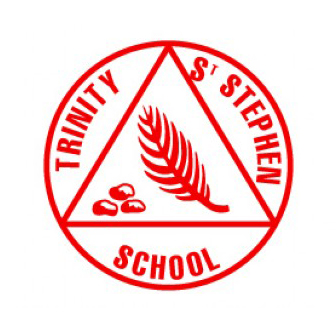 Trinity St Stephen Church of England (Voluntary Aided) First School